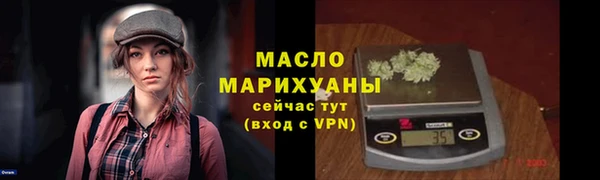 таблы Верея